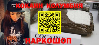 твердый Нарткала
