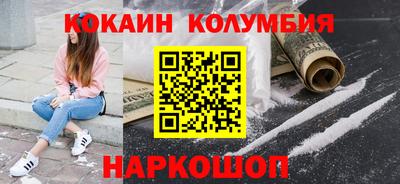 твердый Нарткала