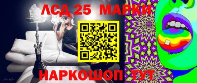 COCAINE Наро-Фоминск