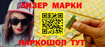 дистиллят марихуана Нальчик