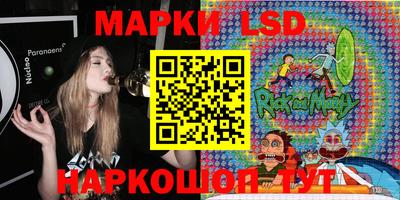 COCAINE Наро-Фоминск