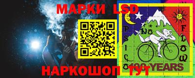 дистиллят марихуана Нальчик