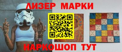 дистиллят марихуана Нальчик