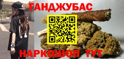 твердый Нарткала