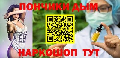 COCAINE Наро-Фоминск