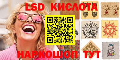 дистиллят марихуана Нальчик