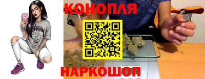 дистиллят марихуана Нальчик