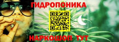 дистиллят марихуана Нальчик