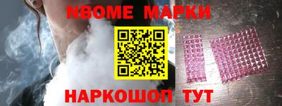 твердый Нарткала