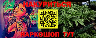 твердый Нарткала