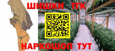 твердый Нарткала