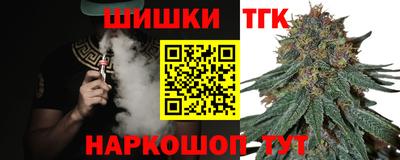 твердый Нарткала