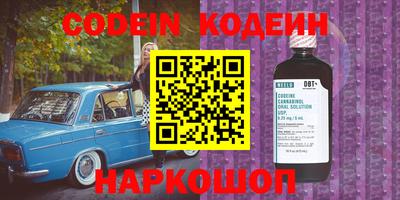 твердый Нарткала