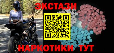 дистиллят марихуана Нальчик