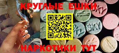 твердый Нарткала