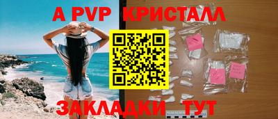 дистиллят марихуана Нальчик