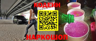 твердый Нарткала