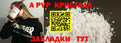 твердый Нарткала