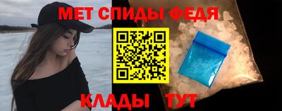 COCAINE Наро-Фоминск