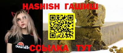 дистиллят марихуана Нальчик