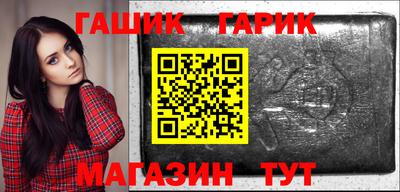 дистиллят марихуана Нальчик