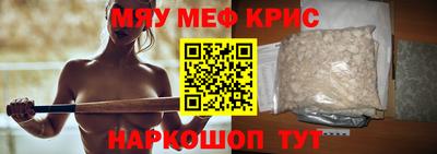 дистиллят марихуана Нальчик